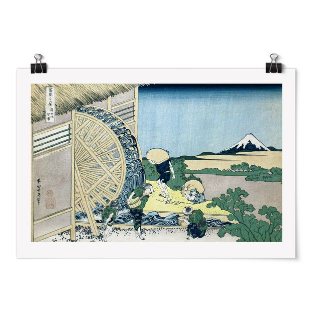 Posters Katsushika Hokusai - Waterwheel at Onden