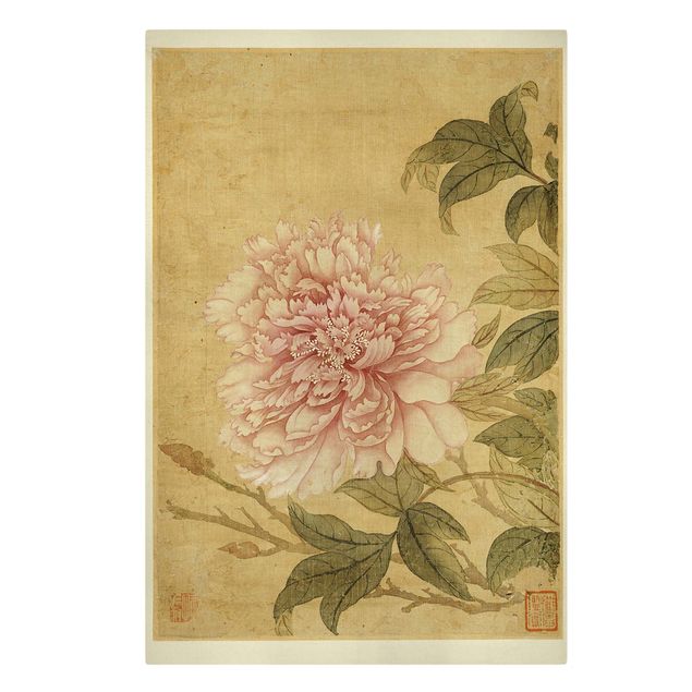Canvas schilderijen Yun Shouping - Chrysanthemum