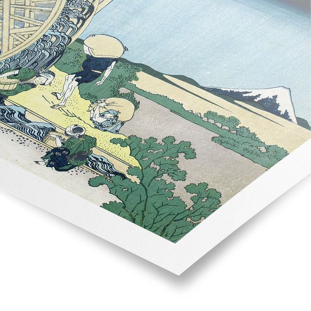 Posters Katsushika Hokusai - Waterwheel at Onden