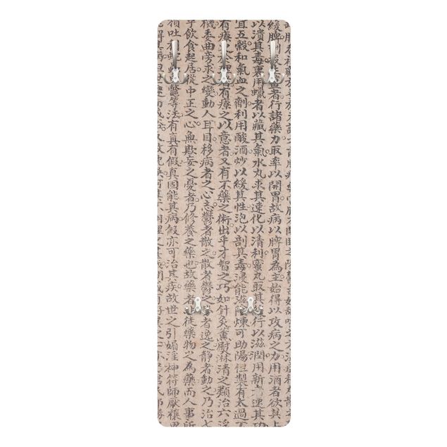 Wandkapstokken houten paneel Chinese Characters