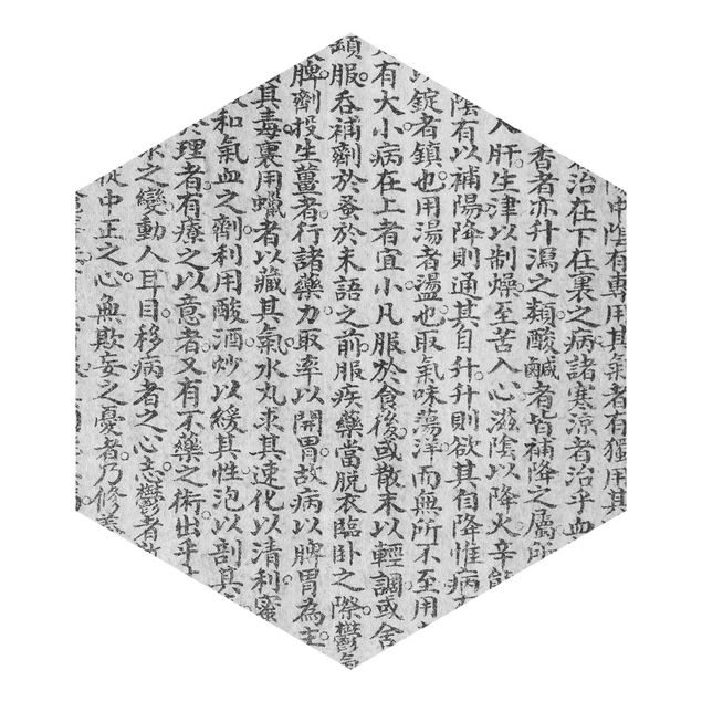 Hexagon Behang Chinese Characters Black And White